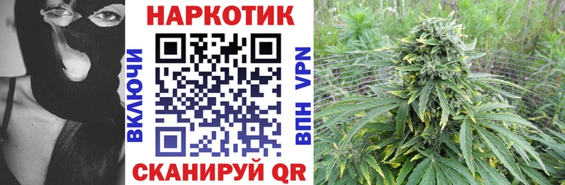 Купить закладку APVP  Вейп ТГК  Меф мяу мяу  Гашиш  МАРИХУАНА  Тихвин