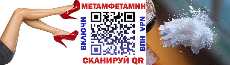 Amphetamine VHQ  Купить  Тихвин 