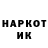 АМФЕТАМИН VHQ Nataliia Goriacheva