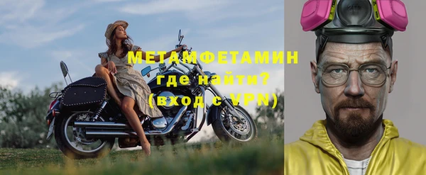 mdpv Балахна