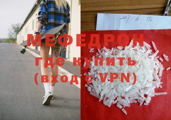 круглые Балабаново