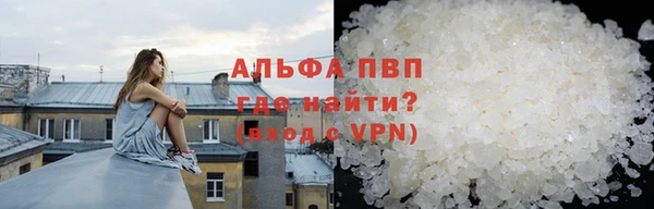 дистиллят марихуана Баксан