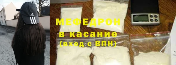круглые Балабаново