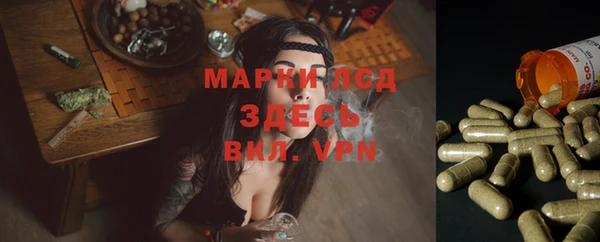 круглые Балабаново