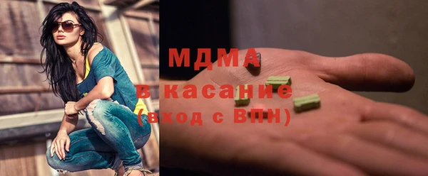 mdpv Балахна