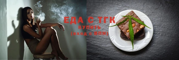 круглые Балабаново