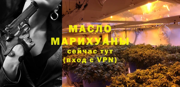mdpv Балахна