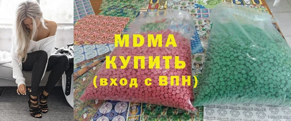 mdpv Балахна