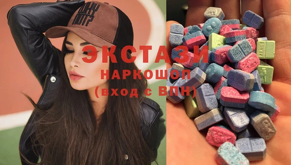 круглые Балабаново