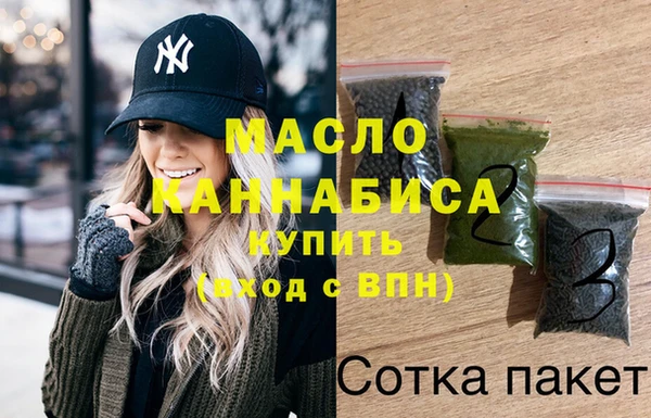 круглые Балабаново