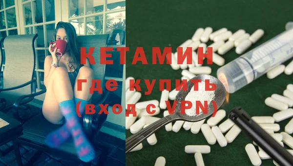 дистиллят марихуана Баксан