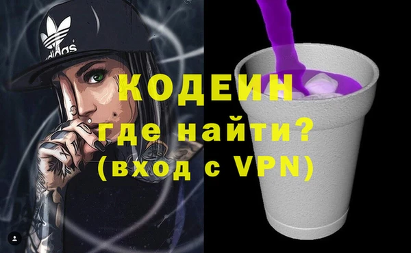 круглые Балабаново