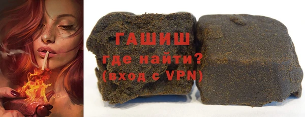 дистиллят марихуана Баксан