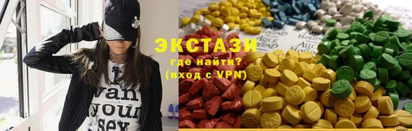 mdpv Балахна