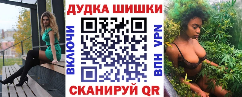 Купить закладки Тихвин Каннабис SATIVA & INDICA